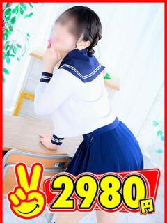 いと 2980円（中洲/ヘルス）