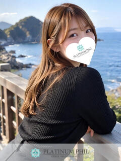 めるる PLATINUM PHIL（本厚木/デリヘル）