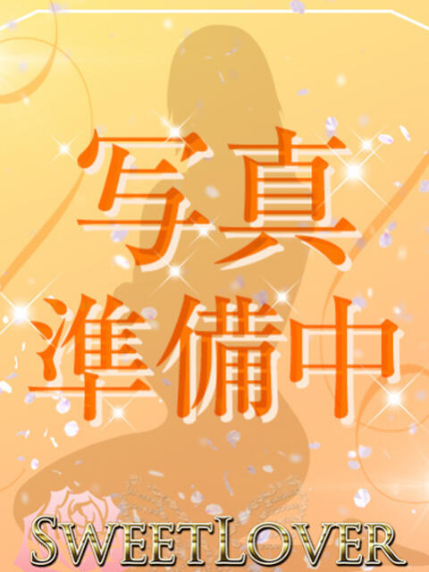 リサ 大宮スイートラバー（デリヘル）