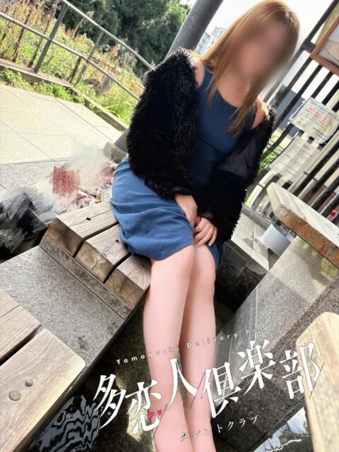 乙女 多恋人倶楽部(山口)(デリヘル)