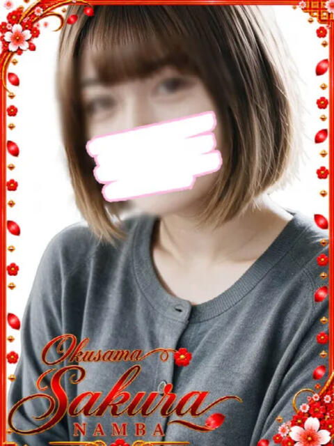 ひな 奥様さくら難波店（人妻系ホテヘル）