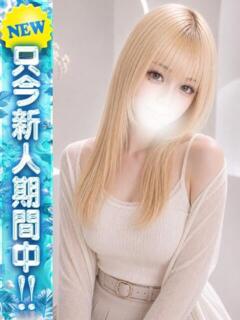 れお Lady Agent（泉佐野/デリヘル）