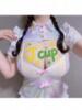 めい ぽちゃかわ専門店　ぽちゃぽちゃイケてる（/）