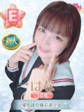 はな ミルキーパイ（池袋/おっパブ・セクキャバ）