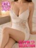 ゆめか★最高峰のハーフ美女 BEPPIN SELECTION 京都 ～べっぴんセレクション～（/）