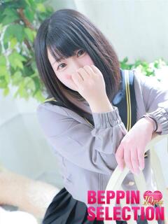 はるひ★超絶ロリカワ看板娘 BEPPIN SELECTION ～べっぴんセレクション～（守山/デリヘル）