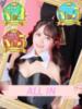 かなで JAPAN CLUB BUNNY LOUNGE（/）