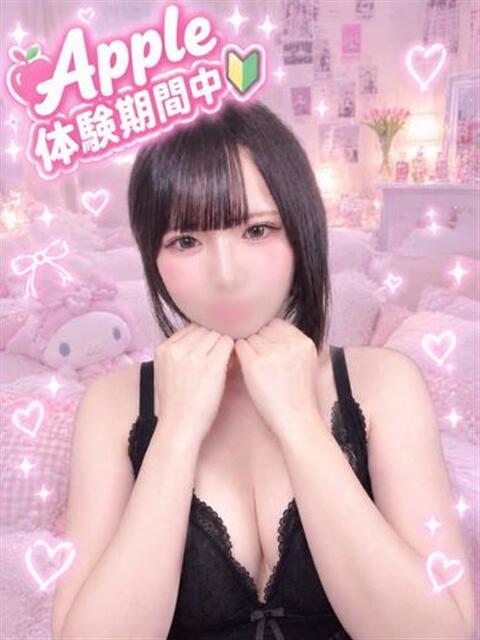 ゆり アップル(長崎)(デリヘル)