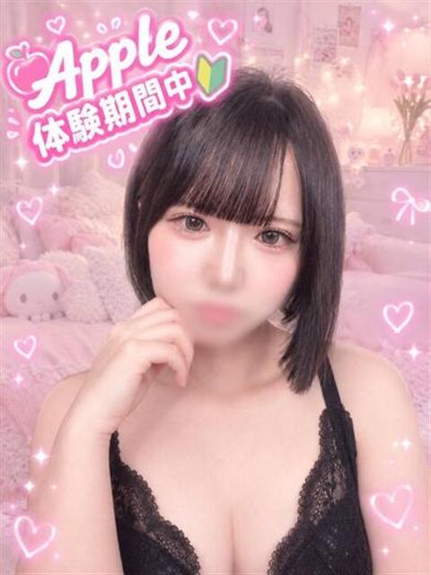 ゆり アップル(長崎)(デリヘル)