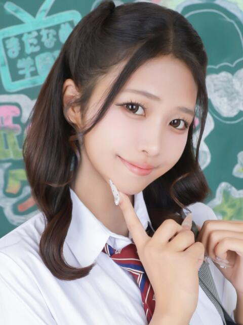 ひなの まだ舐めたくて学園渋谷校〜舐めたくてグループ〜(デリヘル)