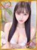ゆあ ロイヤルフラッシュ（/）