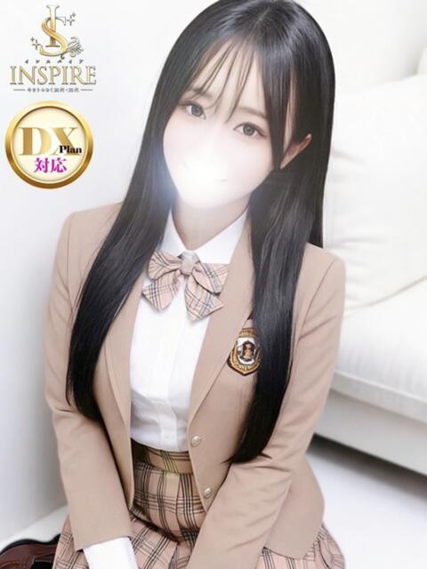 はづき 【インスパDX】 スタイリッシュ秘書(ソープランド)