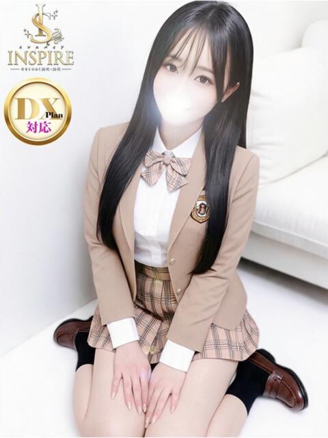 はづき 【インスパDX】 スタイリッシュ秘書(ソープランド)