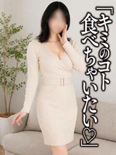 しのぶ 熟女の風俗最終章 町田店（町田/デリヘル）