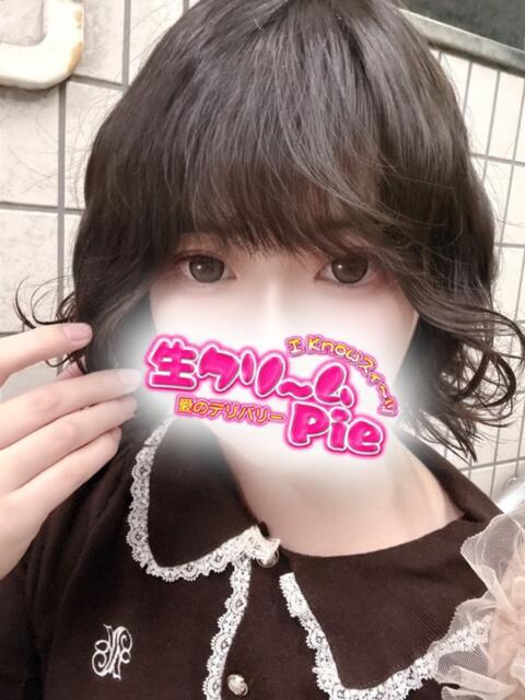 あすか姫 I know すい～つ 生クリームpie（デリヘル）