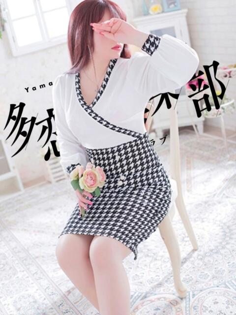 あんな 多恋人倶楽部　宇部（デリヘル）