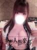 りま 多恋人倶楽部　宇部（/）