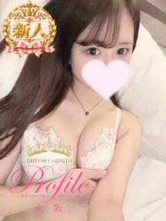 ももね プロフィール 大阪店（梅田/デリヘル）