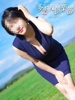 みやび 多恋人倶楽部　宇部（宇部/デリヘル）