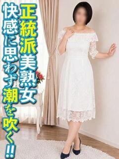 わかな 熟女の風俗最終章 町田店（町田/デリヘル）