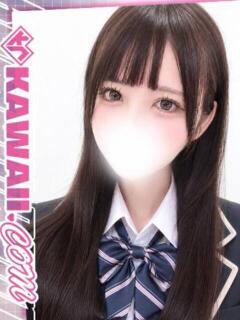 かえで かわいい.com（栄町(千葉市)/ソープ）
