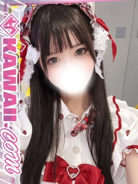 かえで かわいい.com（ソープランド）