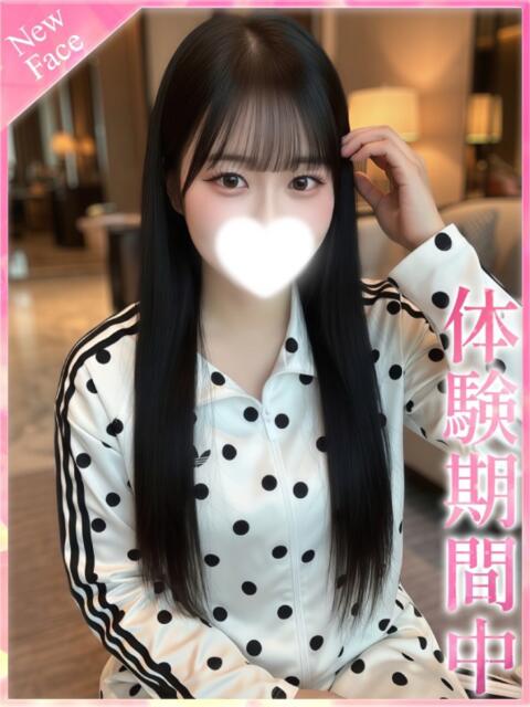 ゆい/爆乳 プロフィール奈良店(デリヘル)