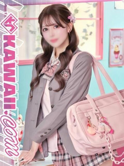 れいひ かわいい.com（ソープランド）