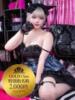 ★宵森こよい★ CLUB39（クラブサンキュー）（/）