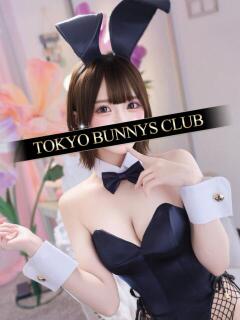 うい TOKYO BUNNYS CLUB（吉原/ソープ）
