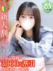 れみ★容姿端麗な遅咲きの女神★ Bell～S級美女お姉様・人妻デリヘル～（/）