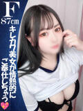 なな ESSENCE（川崎堀之内/ソープ）