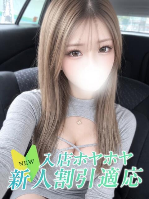 カナ Club NANA 大阪(デリヘル)