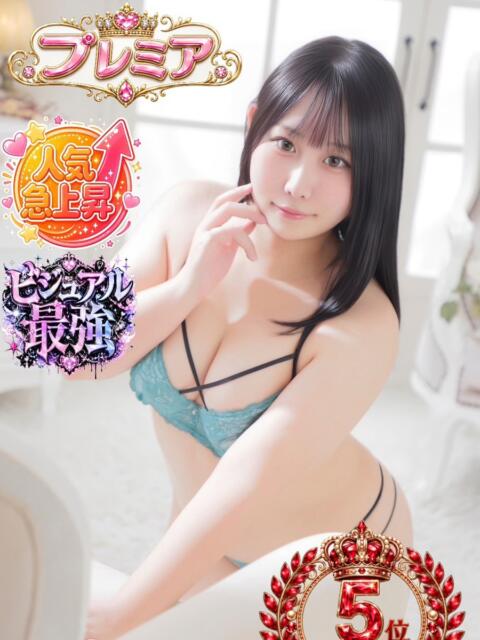 つき ぽっちゃり巨乳素人専門店ぷにめろ池袋店（ぽっちゃり系デリヘル）