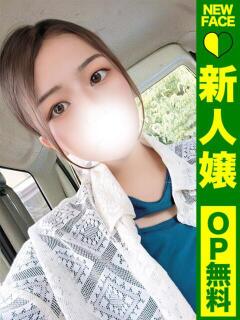 らい【美ボディ、破壊力抜群】 どMばすたーず 群馬 高崎店（高崎/デリヘル）