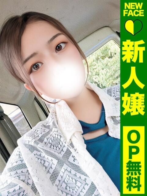 らい【美ボディ、破壊力抜群】 どMばすたーず 群馬 高崎店（デリヘル）