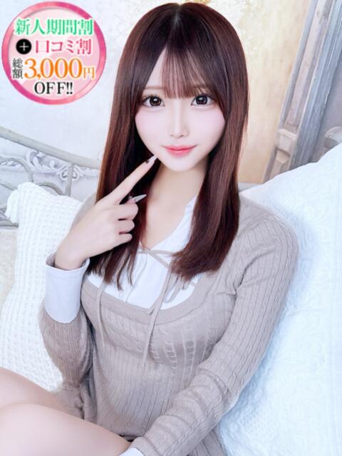 りりか【18歳経験激浅】 STELLA TOKYO－ステラトウキョウ－（デリヘル）