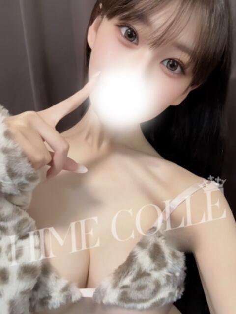 れみ 姫コレクション 高崎前橋店（デリヘル）