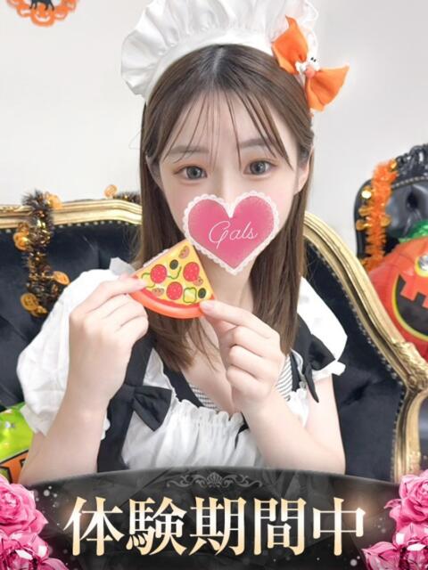 ゆず ギャルズネットワーク大阪（デリヘル）
