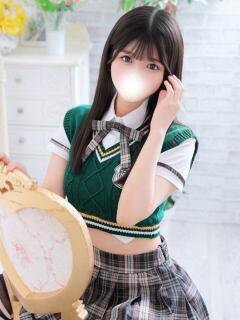 ほの