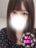 みなつ 西川口ぷよステーション（/）