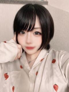 あやね