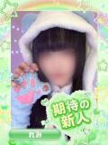 れみ アイドル育成プロジェクト だいしゅきほーるど梅田店（梅田/ホテヘル）