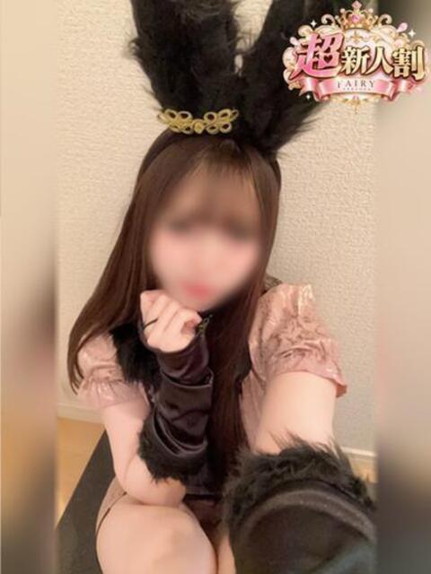 かるあ FAIRY Fukuoka Nakasu(ソープランド)