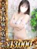 らな One More奥様　蒲田店（/）