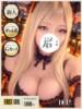 あゆり 京都ホテヘル倶楽部（/）