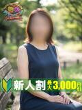 神崎りん 熟女パラダイス鶯谷店(カサブランカグループ)（鶯谷/デリヘル）