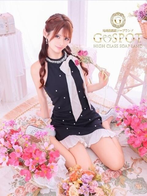あやの G-SPOT(ソープランド)