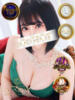 かすみ G-SPOT（/）