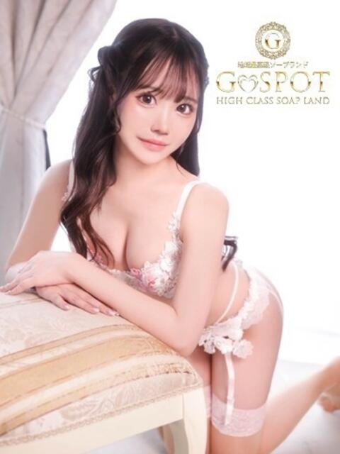 きらり G-SPOT（ソープランド）